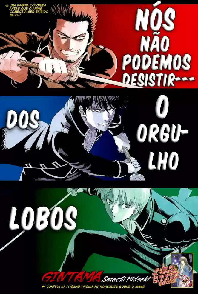 Read Gintama pt_BR Manga Online