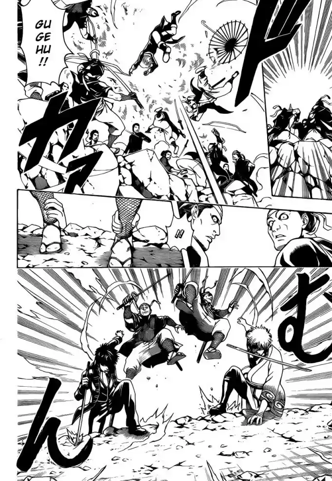 Read Gintama pt_BR Manga Online