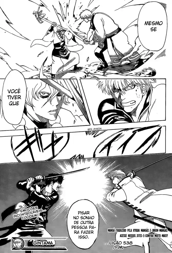 Read Gintama pt_BR Manga Online