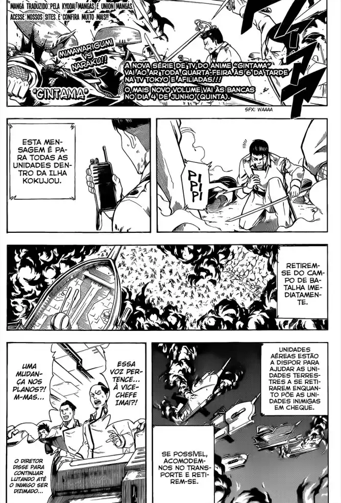 Read Gintama pt_BR Manga Online