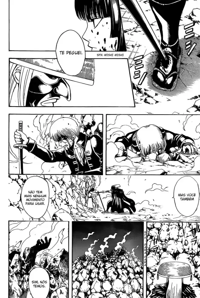 Read Gintama pt_BR Manga Online