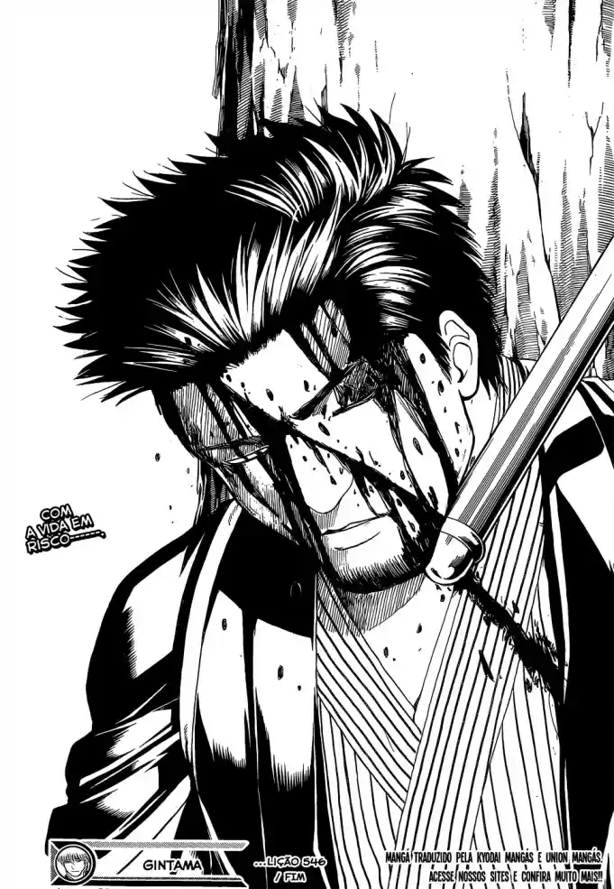 Read Gintama pt_BR Manga Online