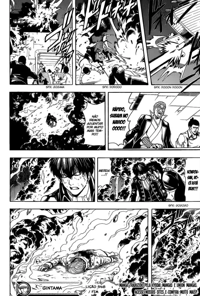 Read Gintama pt_BR Manga Online