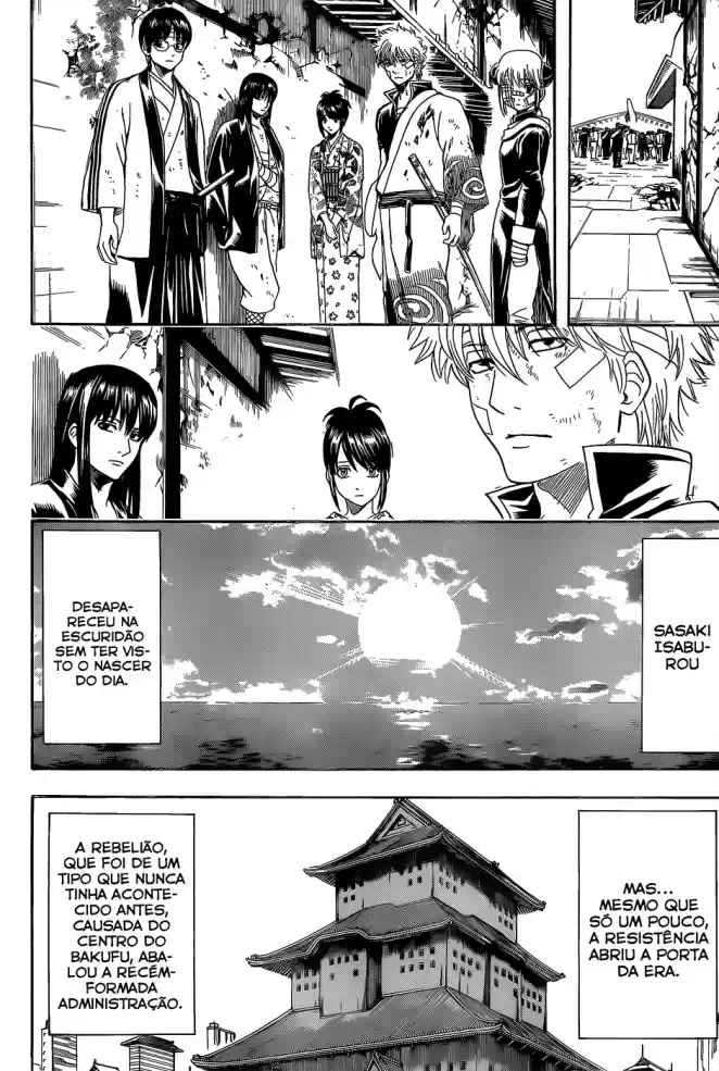 Read Gintama pt_BR Manga Online