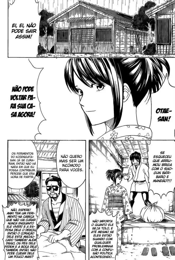 Read Gintama pt_BR Manga Online