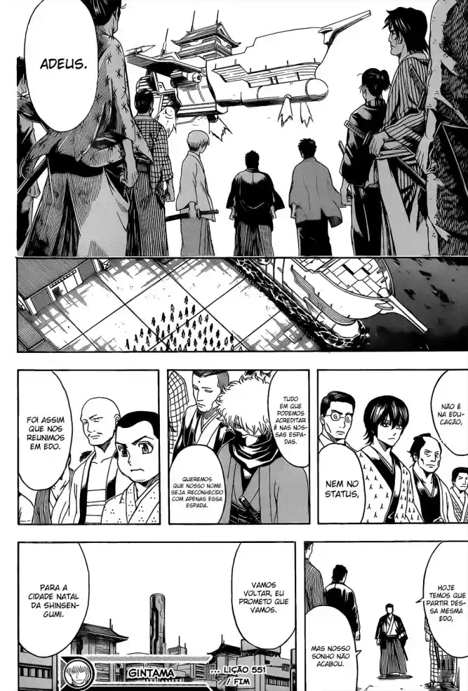 Read Gintama pt_BR Manga Online