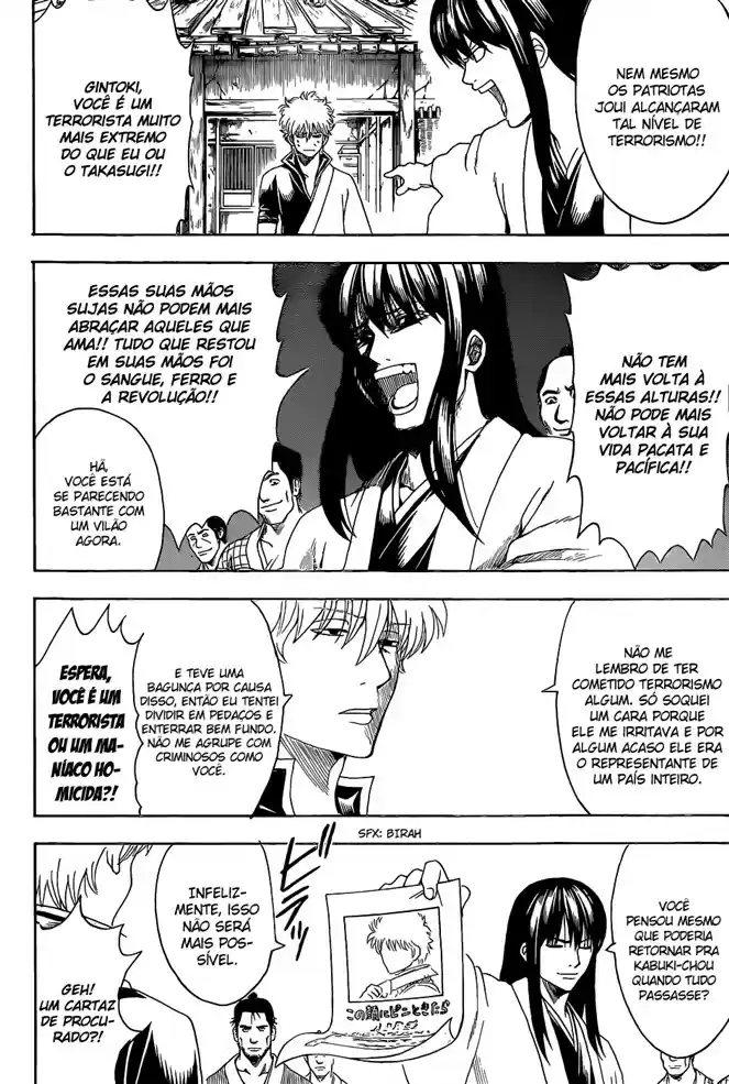Read Gintama pt_BR Manga Online