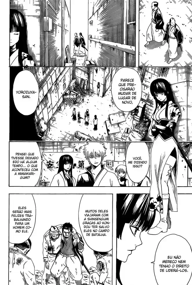 Read Gintama pt_BR Manga Online