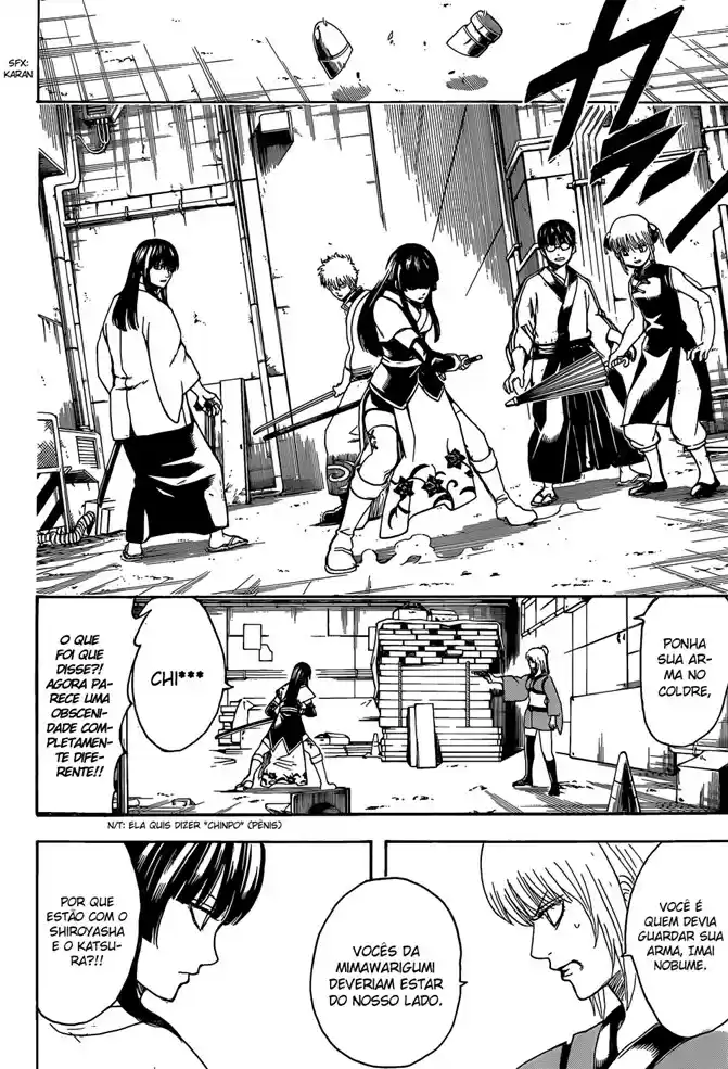 Read Gintama pt_BR Manga Online