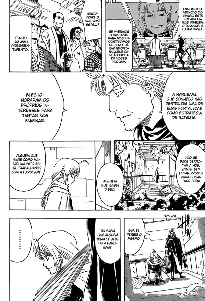 Read Gintama pt_BR Manga Online
