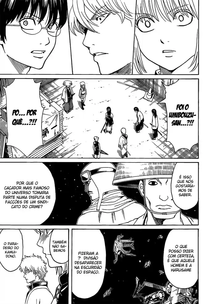 Read Gintama pt_BR Manga Online
