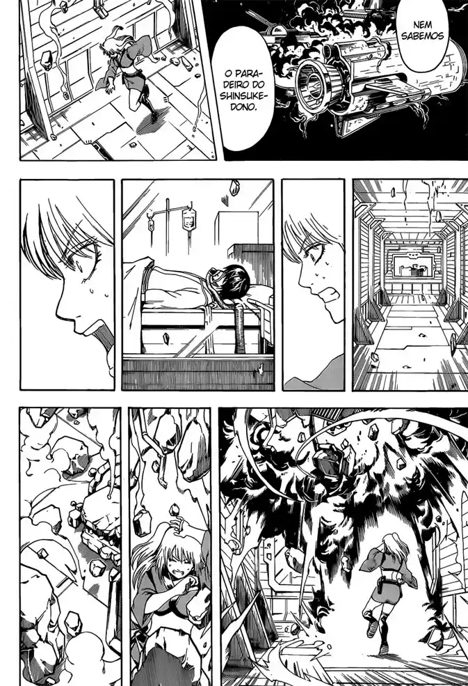 Read Gintama pt_BR Manga Online