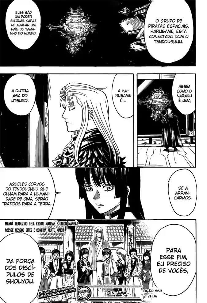 Read Gintama pt_BR Manga Online