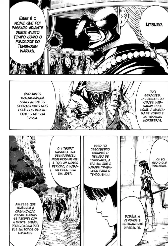 Read Gintama pt_BR Manga Online
