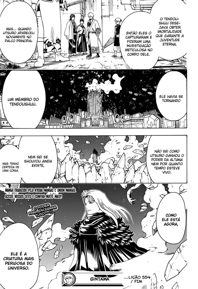 Read Gintama pt_BR Manga Online