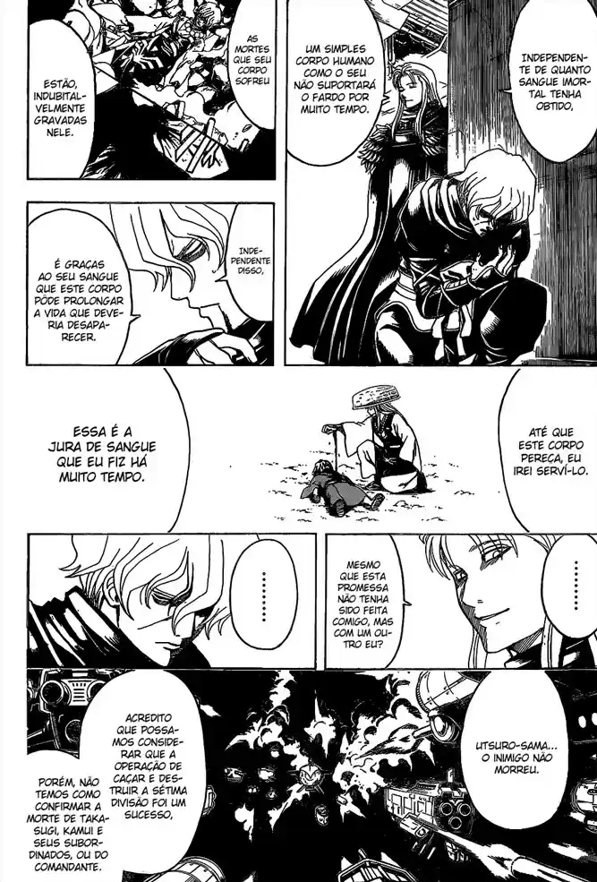 Read Gintama pt_BR Manga Online