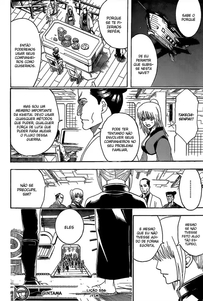 Read Gintama pt_BR Manga Online