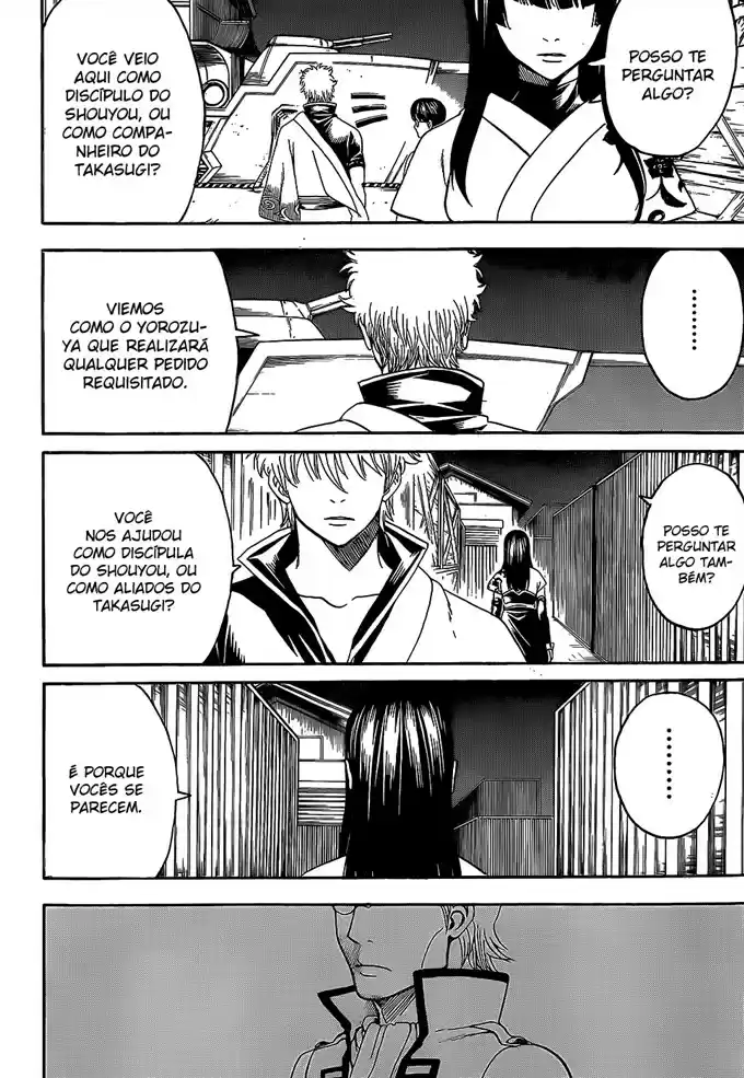 Read Gintama pt_BR Manga Online