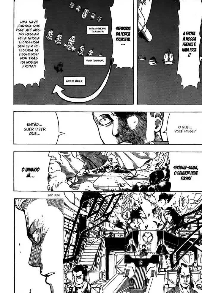 Read Gintama pt_BR Manga Online