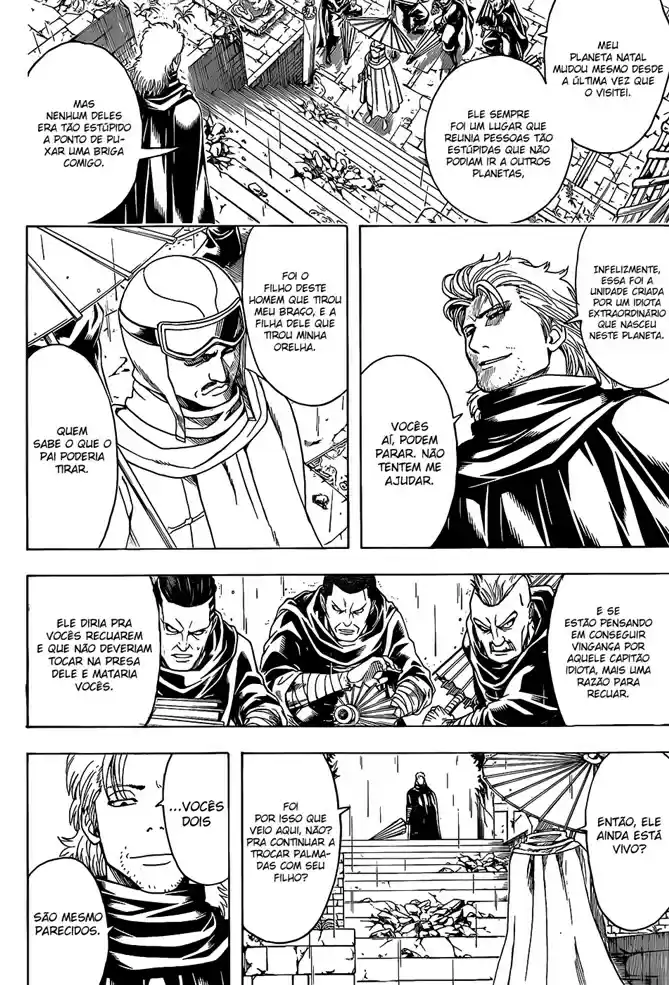 Read Gintama pt_BR Manga Online
