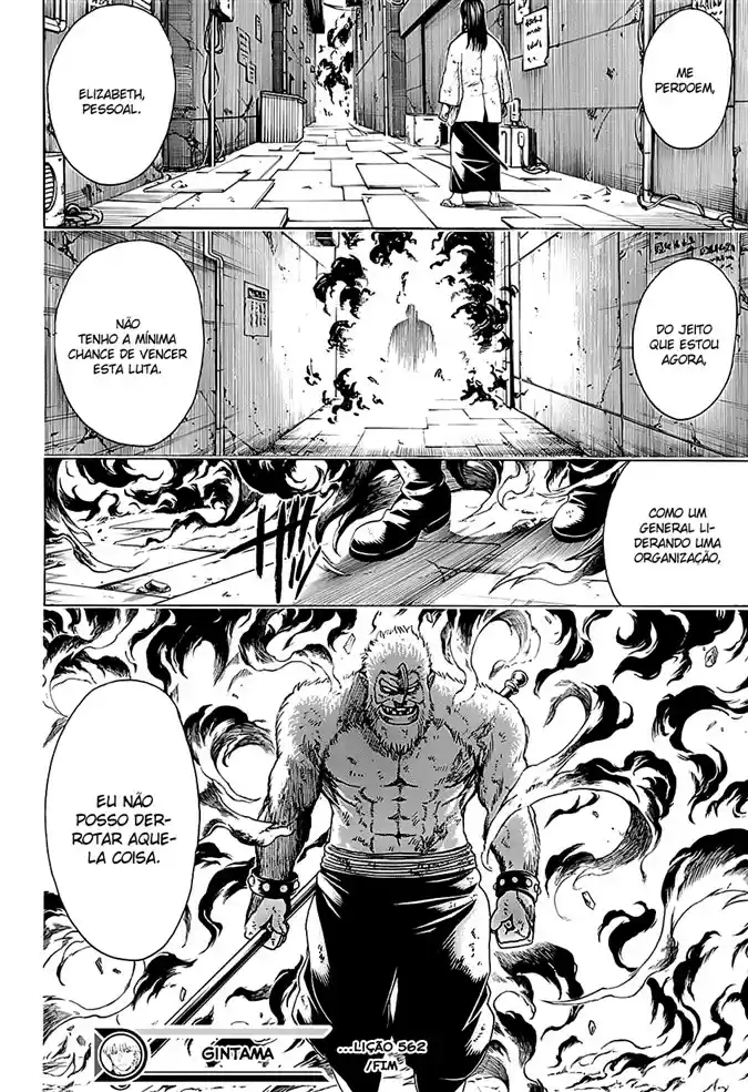 Read Gintama pt_BR Manga Online