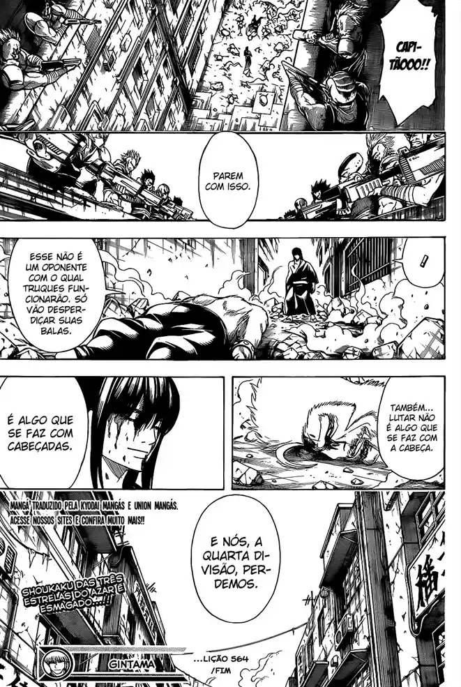Read Gintama pt_BR Manga Online