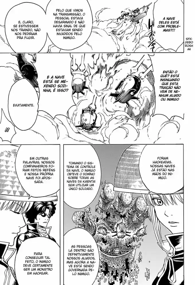 Read Gintama pt_BR Manga Online