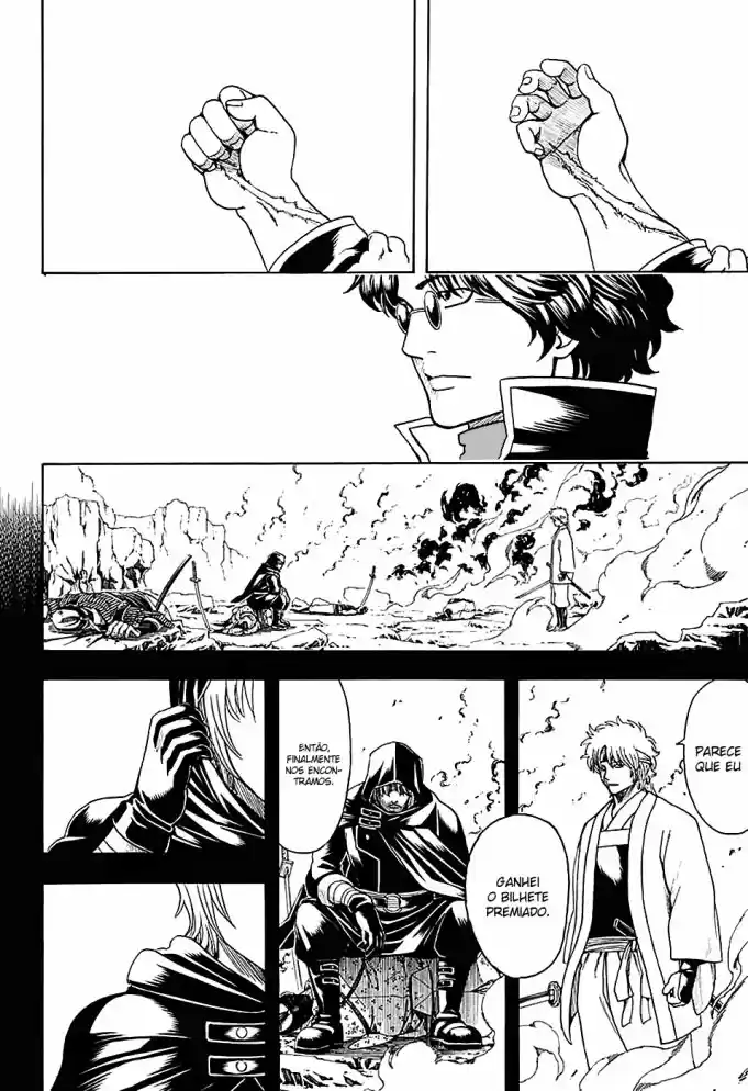Read Gintama pt_BR Manga Online