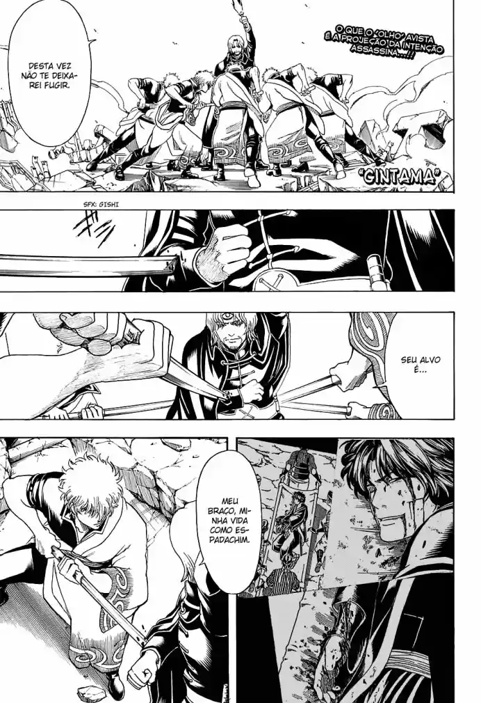 Read Gintama pt_BR Manga Online
