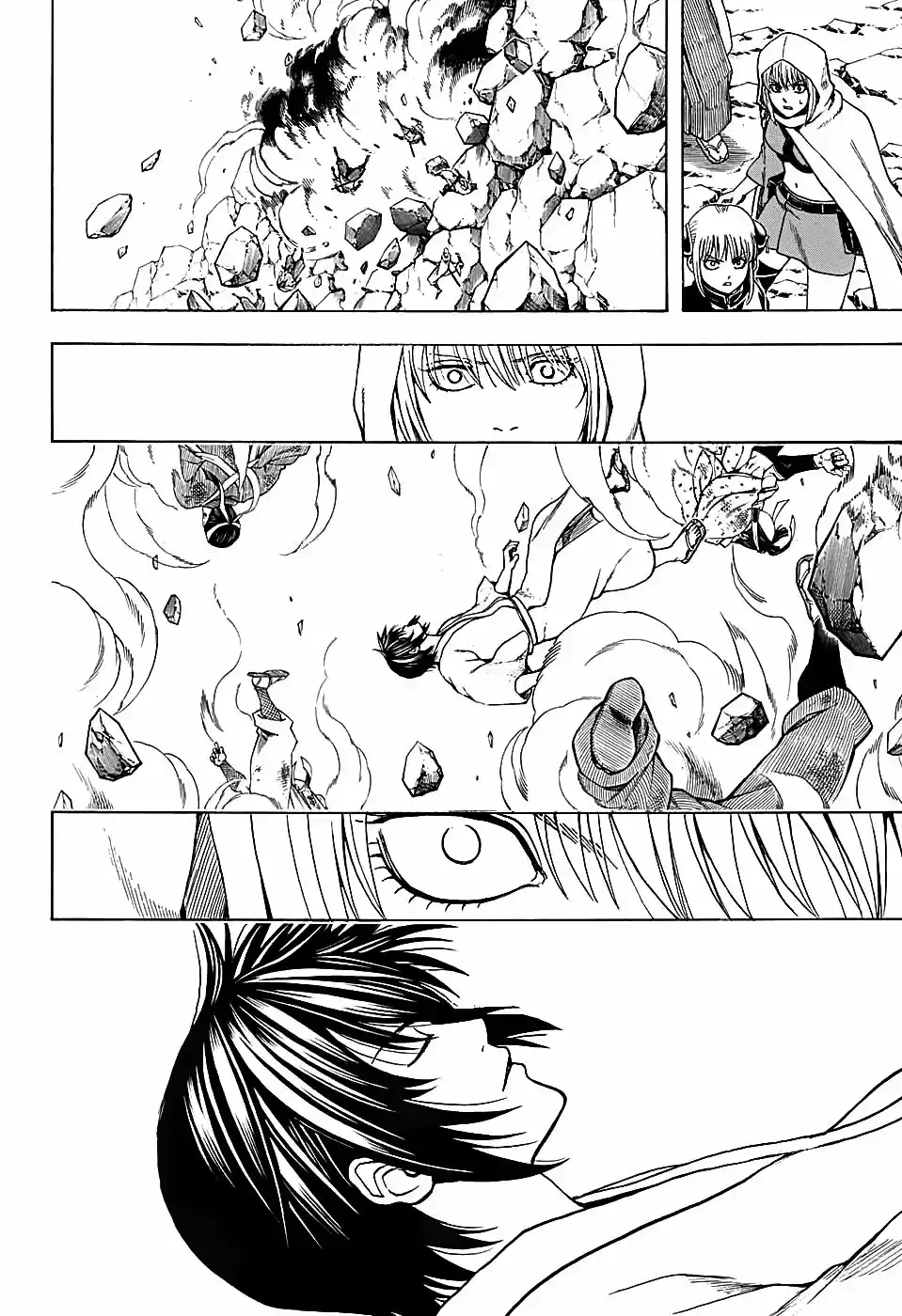 Read Gintama pt_BR Manga Online