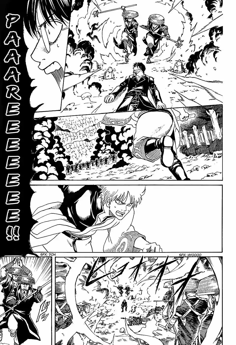Read Gintama pt_BR Manga Online