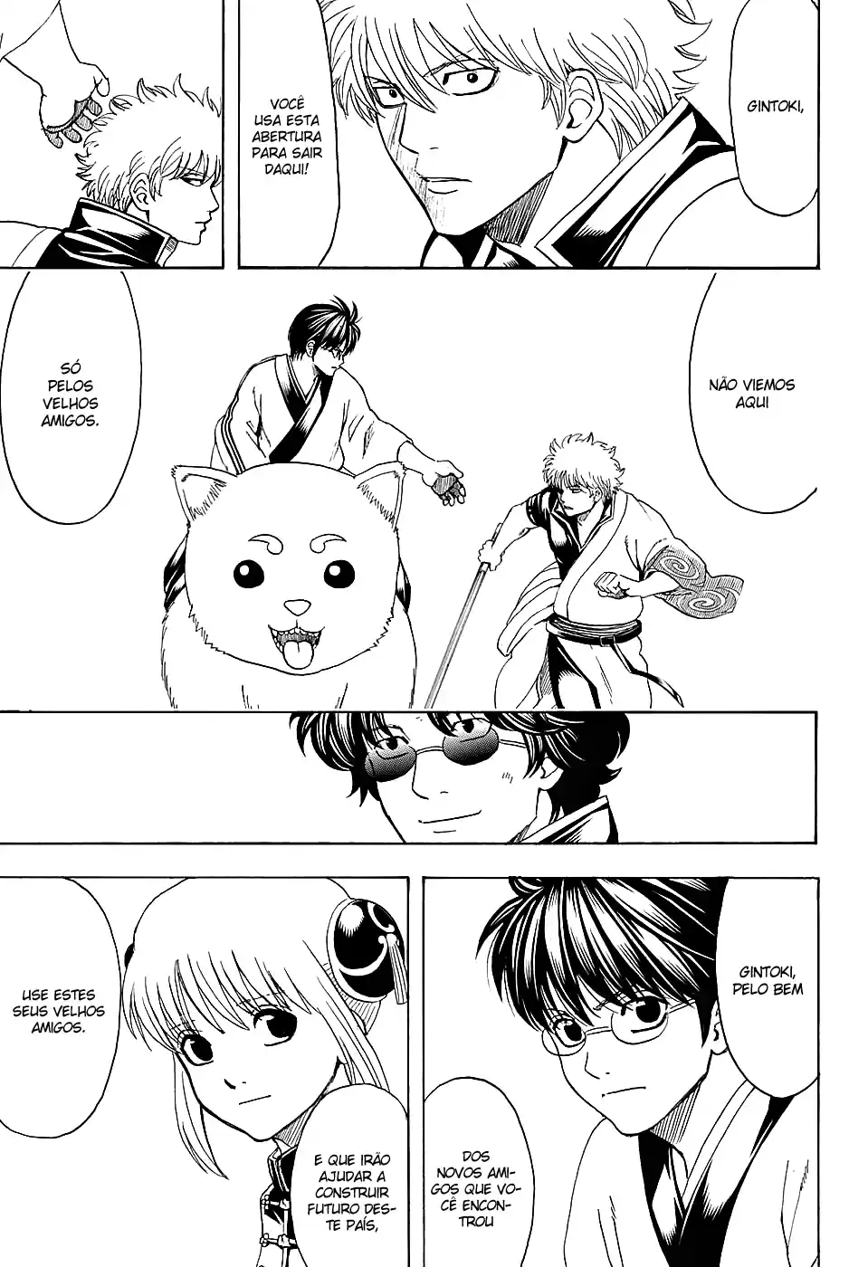 Read Gintama pt_BR Manga Online
