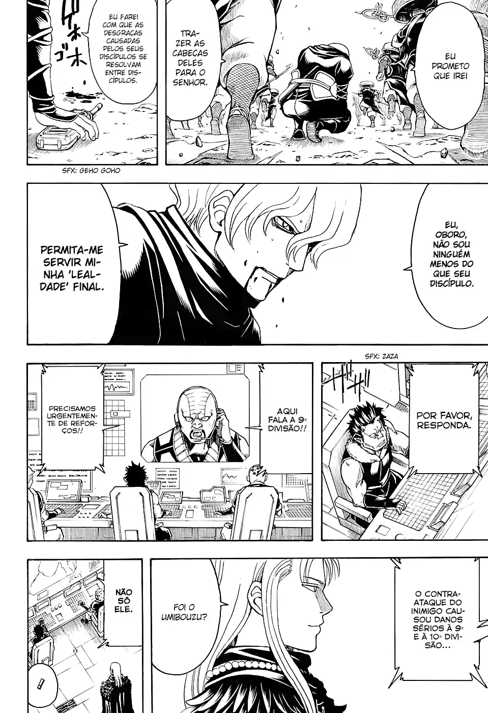 Read Gintama pt_BR Manga Online