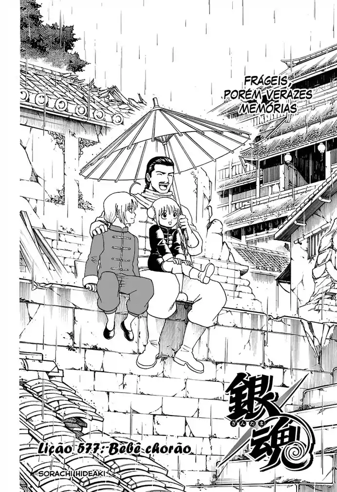 Read Gintama pt_BR Manga Online