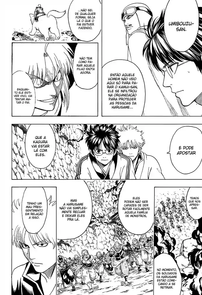Read Gintama pt_BR Manga Online