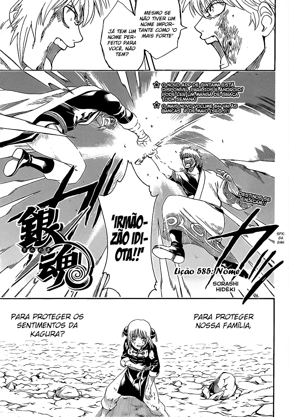 Read Gintama pt_BR Manga Online