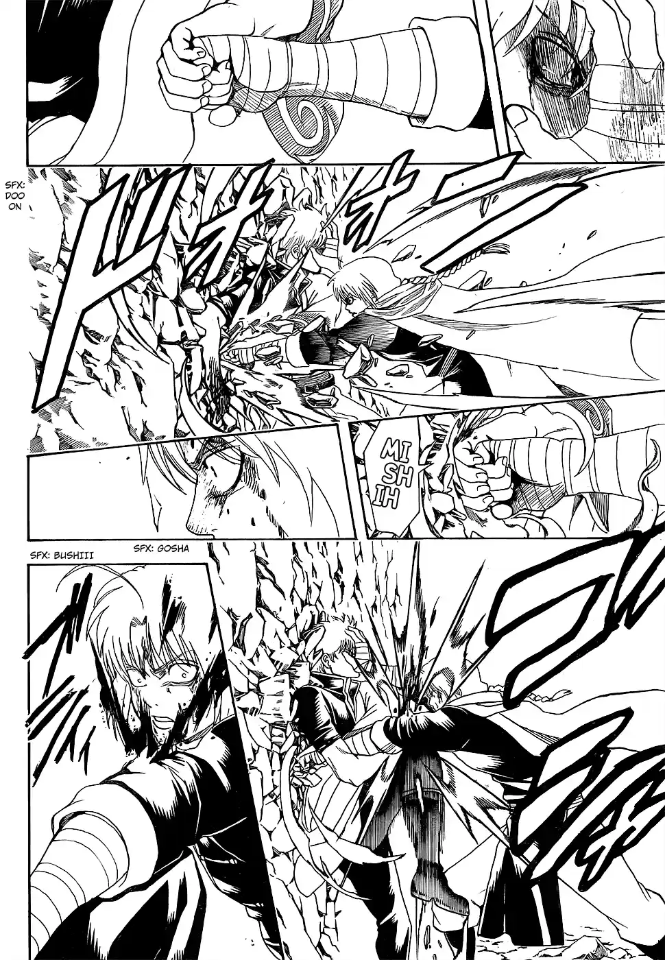 Read Gintama pt_BR Manga Online