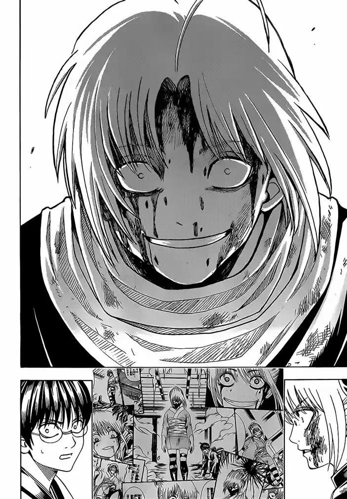Read Gintama pt_BR Manga Online
