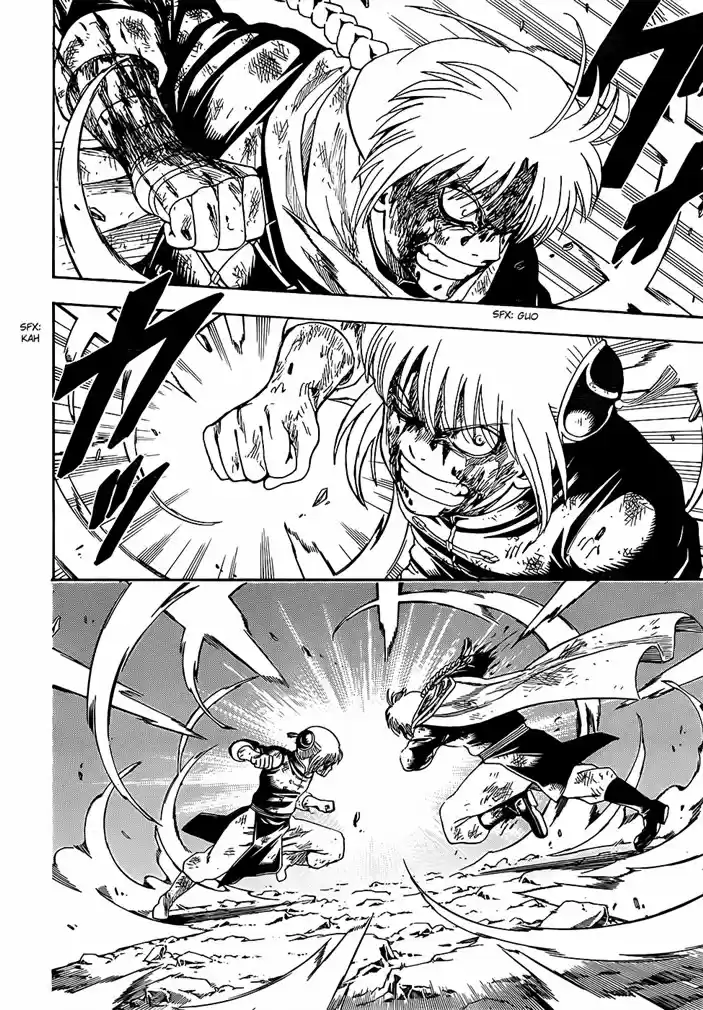 Read Gintama pt_BR Manga Online