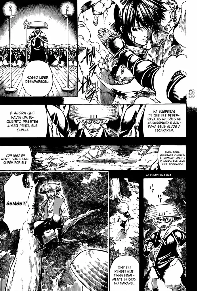 Read Gintama pt_BR Manga Online