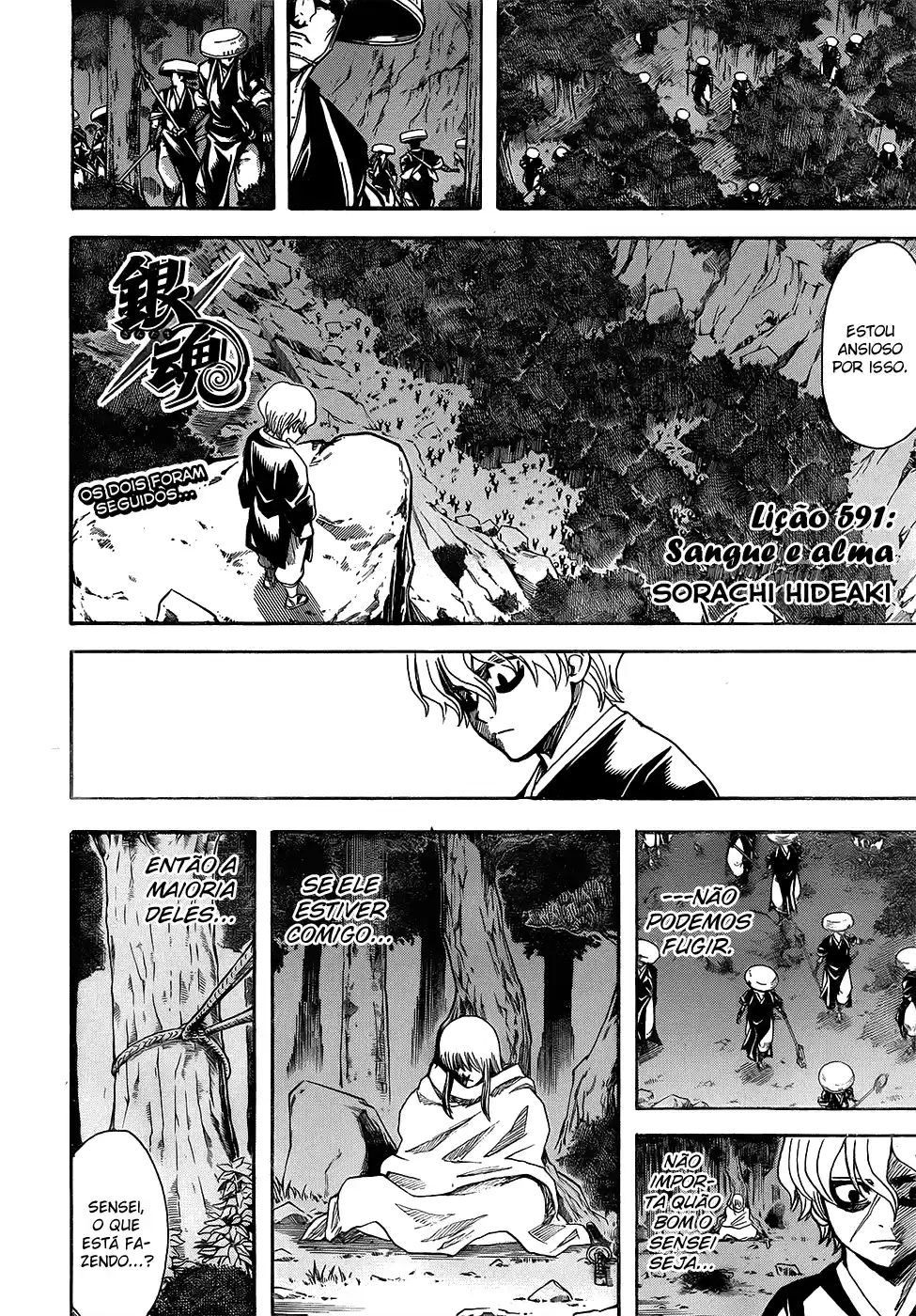 Read Gintama pt_BR Manga Online
