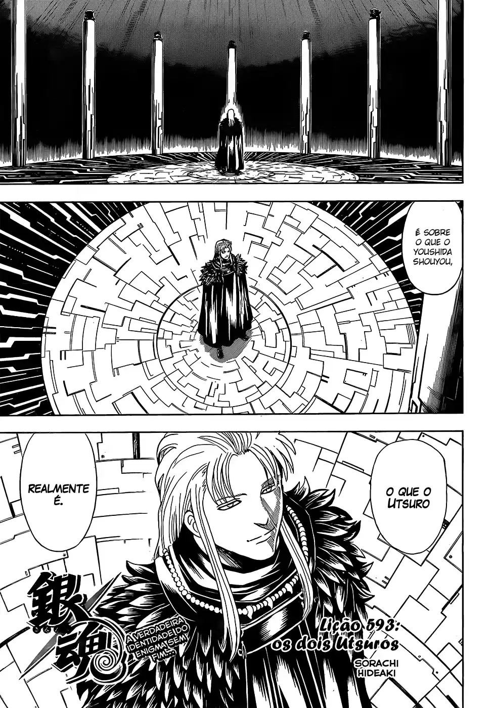 Read Gintama pt_BR Manga Online