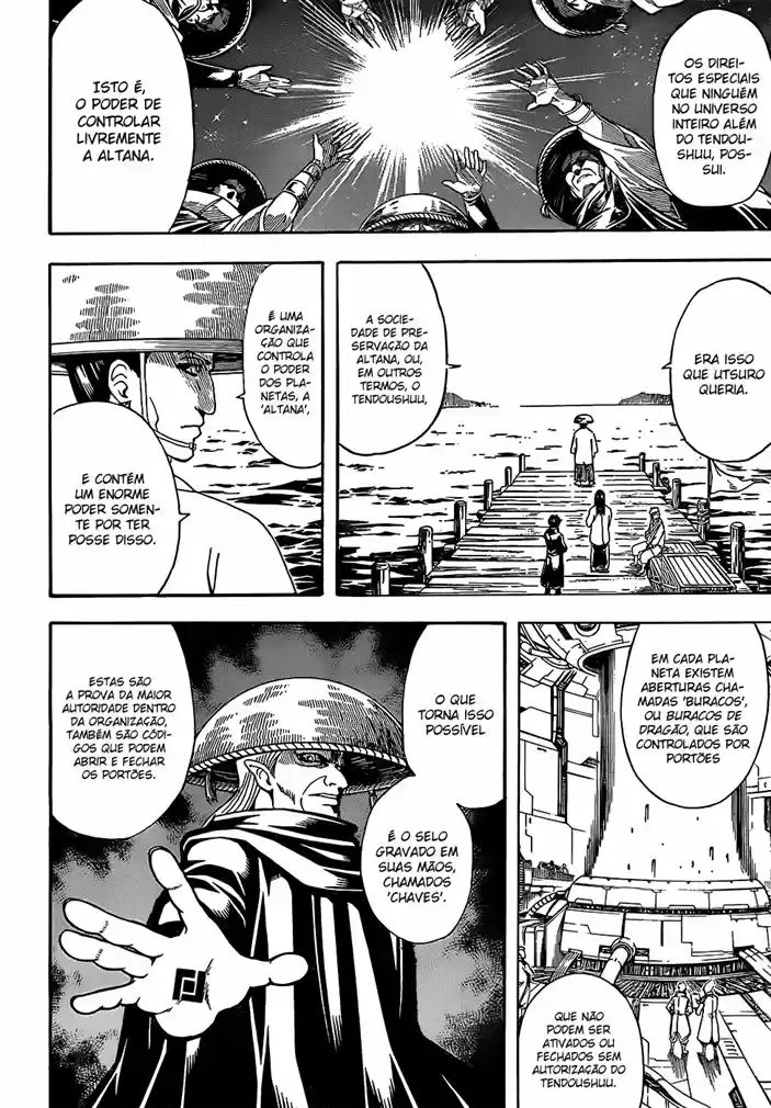 Read Gintama pt_BR Manga Online