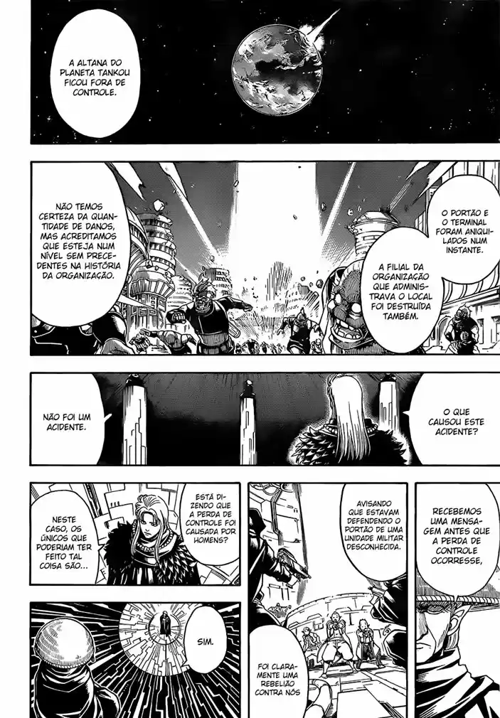 Read Gintama pt_BR Manga Online
