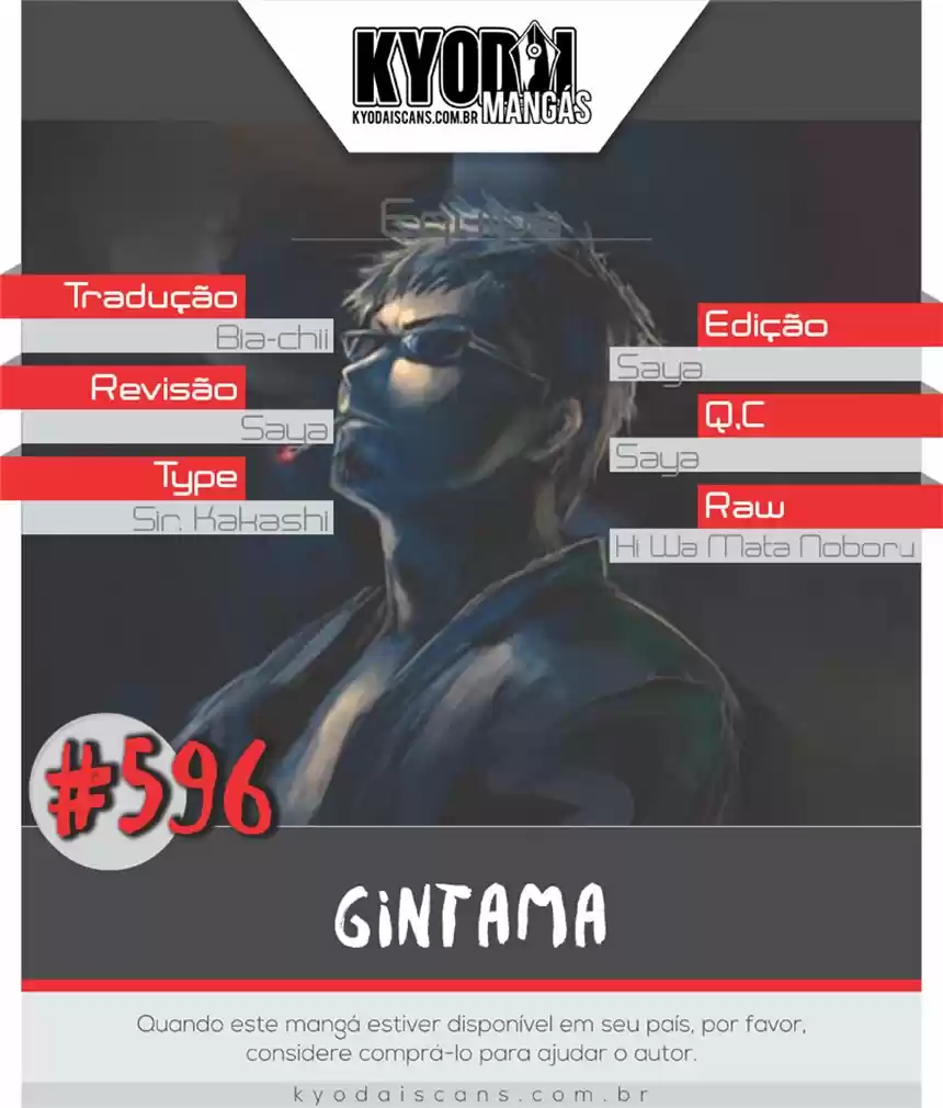 Read Gintama pt_BR Manga Online