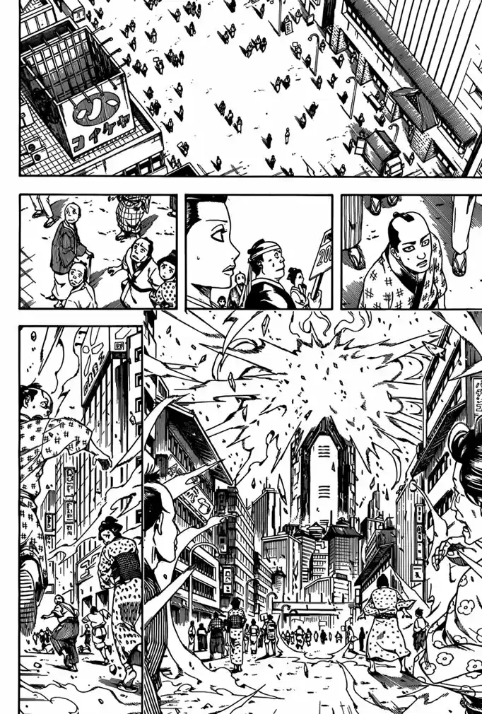 Read Gintama pt_BR Manga Online