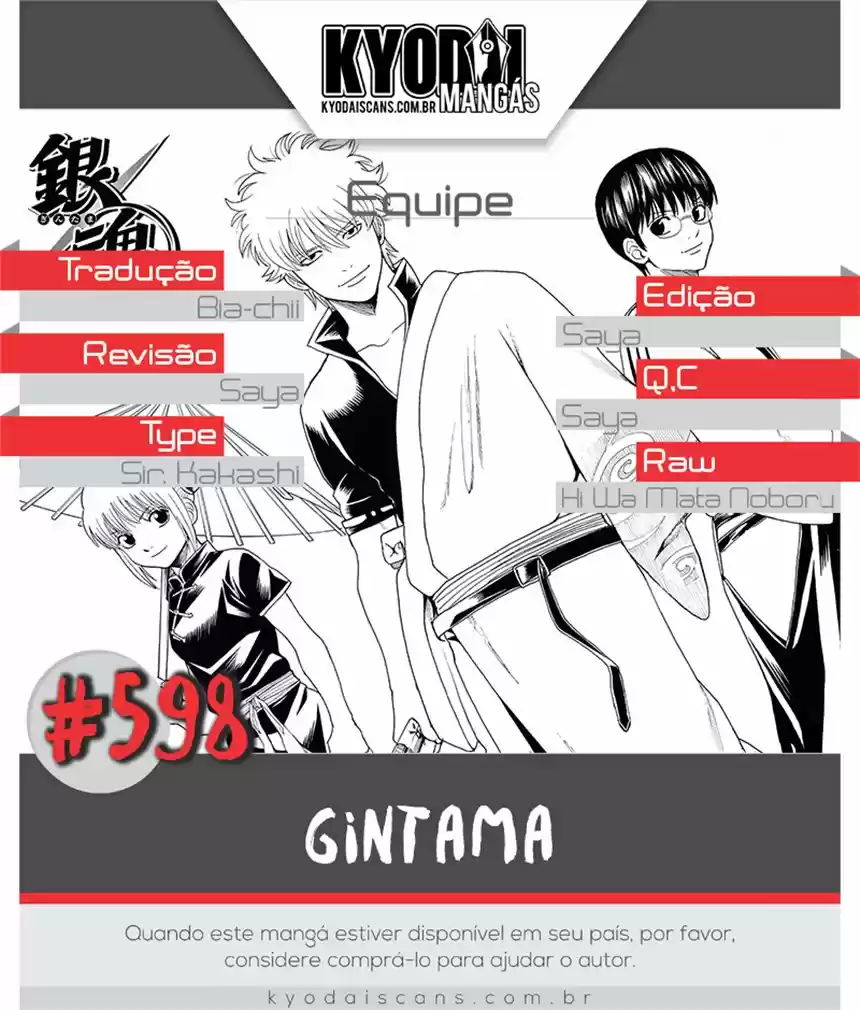 Read Gintama pt_BR Manga Online