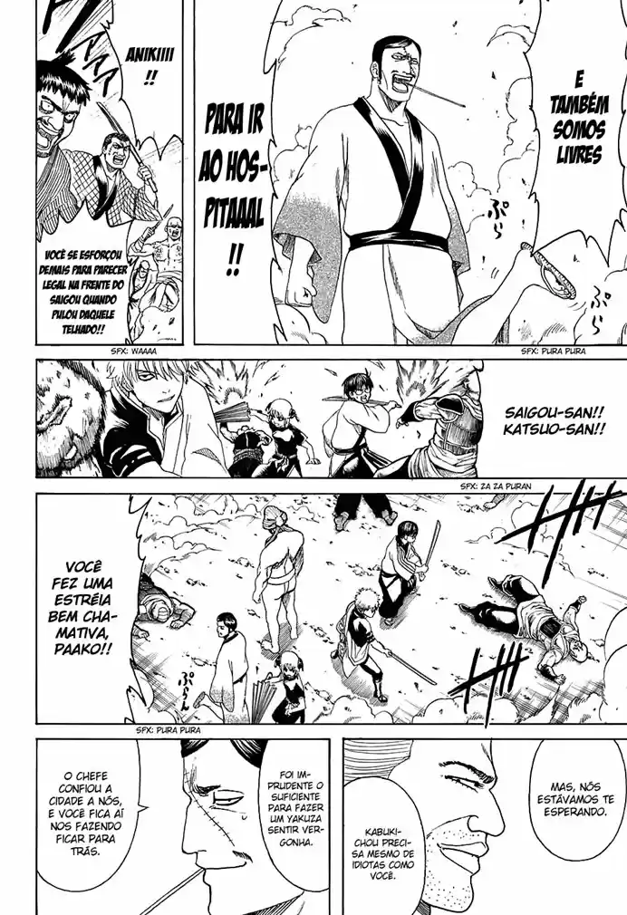 Read Gintama pt_BR Manga Online