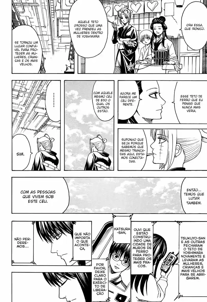 Read Gintama pt_BR Manga Online