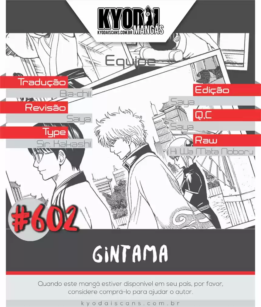 Read Gintama pt_BR Manga Online